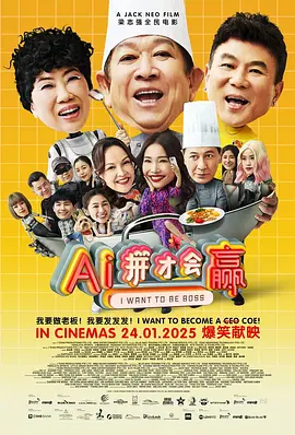 一区二区国产在线播放