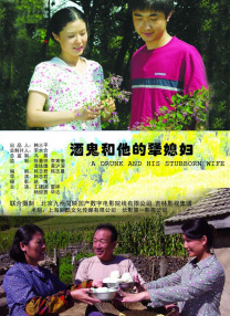 一区二区国产在线播放